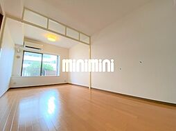 潮ハイツ 1階2LDKのリビング/ダイニング