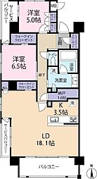 ブランシエラ霧島 2LDKの間取り