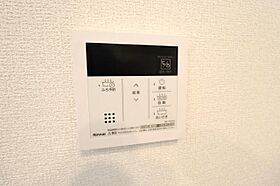 Ｐａｌａｓｔ（パラスト） 103 ｜ 茨城県つくば市二の宮4丁目1-14（賃貸アパート1LDK・1階・41.86㎡） その9