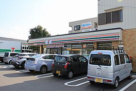 ロイヤル高野 2-206 ｜ 茨城県つくば市春日3丁目8-3（賃貸マンション1K・2階・23.39㎡） その14