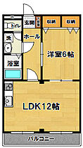 ルミナス小野川 303 ｜ 茨城県つくば市小野川12-5（賃貸マンション1LDK・3階・43.74㎡） その2