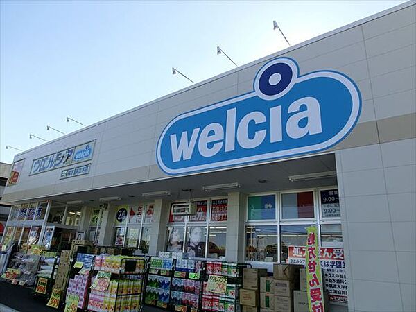 commercial 茨城県つくば市上広岡538-2

地図を見る