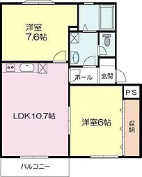間取図画像 2LDK