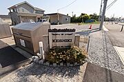 館銘板