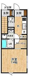 ローズガーデン 1Kの間取図画像