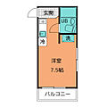 クレーバーハイツ4階3.8万円