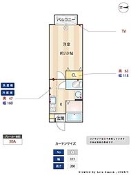 アーバンヒムス三山 1階1Kの間取り