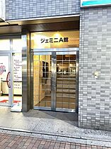 ジェミニA館 207 ｜ 東京都中野区江原町２丁目29-13（賃貸マンション1K・2階・29.83㎡） その16