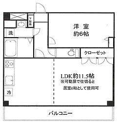 シャルマン上原 1LDKの間取図画像