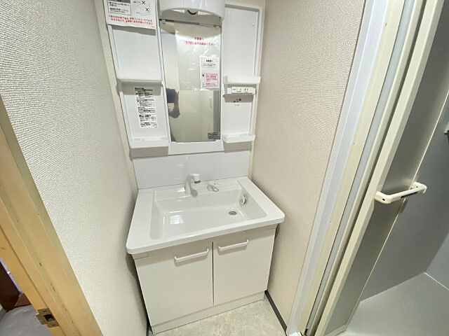 洗面