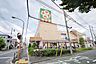 周辺：ライフ土支田店 1529m