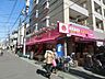 周辺：アキダイ　関町本店 382m