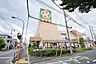 周辺：ライフ土支田店 徒歩16分。スーパー 1250m