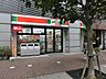 周辺：サンクス氷川台店 569m