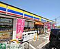 周辺：ミニストップ野塩橋店 徒歩5分。コンビニ 350m