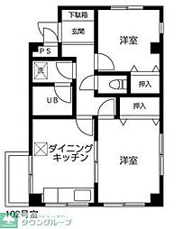 西武新宿線 田無駅 徒歩6分の賃貸アパート