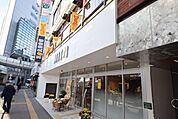 ドトールコーヒーショップ大泉学園北口店 964m
