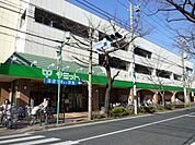 サミットストア大泉学園店 334m