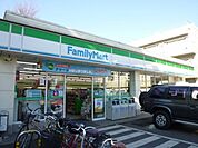 ファミリーマート大泉学園通り店 622m