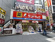 サンドラッグ所沢駅前店 575m