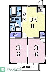 サンシティマノ 2DKの間取図画像