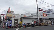 オーケー清瀬 1673m