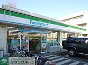 ファミリーマート大泉学園通り店 徒歩2分。コンビニ 150m