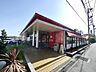 周辺：ガスト東所沢駅前店 1844m
