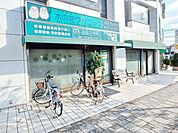 新小平駅の周辺施設 1200m