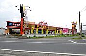 ドン・キホーテ所沢宮本町店 810m