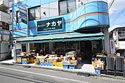 スーパーナカヤひばりが丘北店 684m