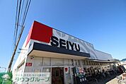 西友滝山店 徒歩13分。スーパー 1030m
