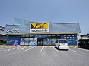 ワークマン東所沢店 2498m