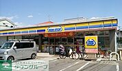 ミニストップ練馬上石神井3丁目店 徒歩11分。 870m