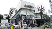 サカガミ清瀬店 906m