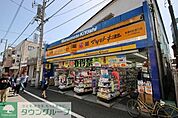 マツモトキヨシ秋津駅前通店 795m