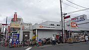 オーケー清瀬 徒歩15分。スーパー 1170m