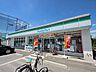 周辺：ファミリーマート東村山栄町店 徒歩4分。コンビニ 320m