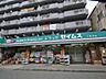 周辺：ドラッグセイムス久米川店 徒歩10分。ドラックストア 760m