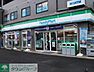 周辺：ファミリーマート豊島園駅前店 徒歩7分。コンビニ 560m