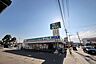 周辺：ドラッグセイムス秋津店 616m
