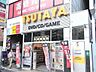 周辺：TSUTAYA練馬区役所前店 485m