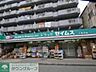 周辺：ドラッグセイムス久米川店 徒歩10分。 750m