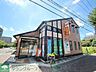 周辺：東村山市役所前郵便局 徒歩12分。郵便局 920m