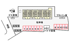 オークランド　ヌーヴォー 401 ｜ 埼玉県狭山市大字東三ツ木413-3（賃貸アパート1LDK・4階・44.78㎡） その15