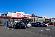 オリンピック所沢西店 2475m