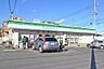 周辺：ファミリーマート狭山台南店 徒歩11分。 850m