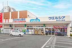 周辺施設の画像