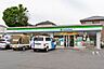 周辺：ファミリーマート入間春日町店 徒歩14分。 1100m