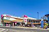 周辺：イオンそよら入曽駅前 徒歩20分。 1600m